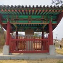 이제신선생 신도비 이미지