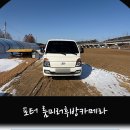 경기도 수원시 팔달구 장다리로229번길 이미지