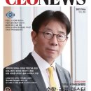 (주)씨앤씨미디어 이미지