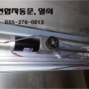 봉곡동276 이미지