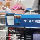 GS25하리점 이미지