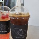 카페 오브(cafe aube)