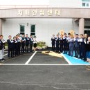음성군치매안심센터 이미지