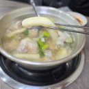 둔산로51번길 | 대전 정부청사 맛집, 둔산동 명동닭한마리 : 깊은 육수와 특제소스가 치트키인 대전 닭한마리 정석