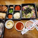 진주 금산 기통찬족발 족발보쌈반반엔 막국수지♡