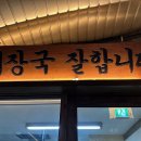 역삼1-115 이미지