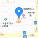 륀헤어 네이버블로그