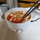 일란떡볶이 - 수원시 영통구 봉영로 1576 | 일란떡볶이