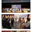 임환 시조창무형유산 보유자 보은대회 심사위원장, 11월 2일 이미지