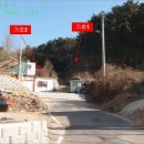 옹진군자월면승봉보건진료소 이미지