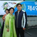 환영장 이미지