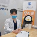 서울건치과의원 이미지