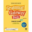 (주)해커스