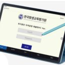 1급수PC 네이버블로그