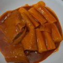 기장시장호떡여장군 이미지