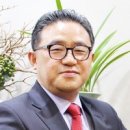우성토탈패션