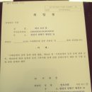 신길동 행정복지센터 이미지