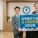 영성개발(주)