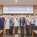 대구가톨릭대학교병원 이미지