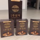 푸른바이오에스 이미지