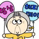 SK신일공인중개사사무소 이미지