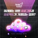 엠유산업 이미지