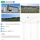 (재)성산공원 네이버블로그
