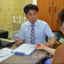 묵림한의원 이미지