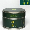 다견원