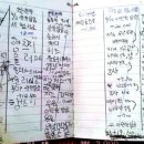 학교앞분식집 - 원주시 남원로 441-15 | 학교앞분식집