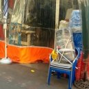 성보수리 이미지