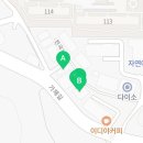 케이-팝동전노래연습장 이미지