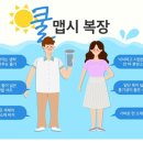 동서로-L 이미지