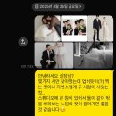 [웨딩촬영]모닌스튜디오 촬영 후기 및 메일 셀렉(아이폰스냅 &amp;헤어변형 추천이요)
