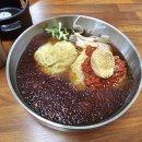 국수부자 이미지