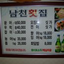 파랑새주유소 이미지