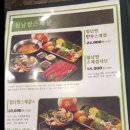 샤브향대구신매점 이미지