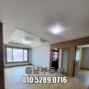 용남기름집 네이버블로그