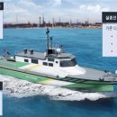 ㈜엔진텍 이미지