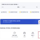 우리좋은약국 이미지
