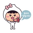 농어민문화체육센타 이미지