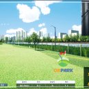 파크스크린 이미지