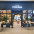 CAFE COTTONDOLL 네이버블로그