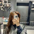 언리밋짐 | 하남 미사 미용실 언리밋헤어 클리닉 태오디자이너 후기