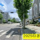 석관중학교 인근 이미지