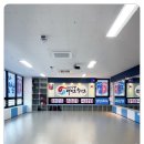 용인대 스마트 태권도장 이미지