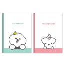 기다려빵아 이미지