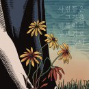 강남-002 이미지