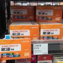 동탄본약국 이미지