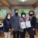 솔로몬지역아동센터 이미지